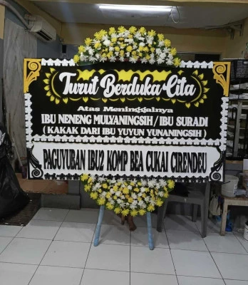 Papan Bunga di Karet Tengsin
