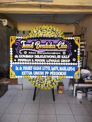 Papan Bunga di Karet Tengsin